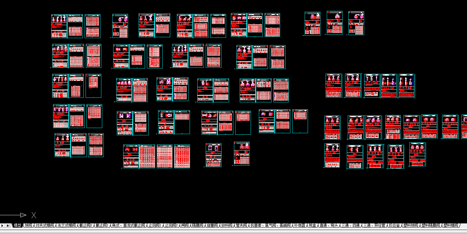 �r����ͨ���y�T���ܼ��R��