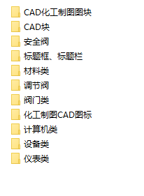 CAD�����ƈD�D�м��D�K