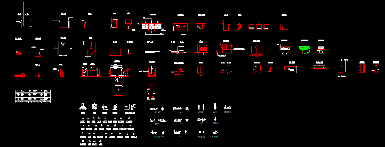 ˮ̎��С�O�����ΈD