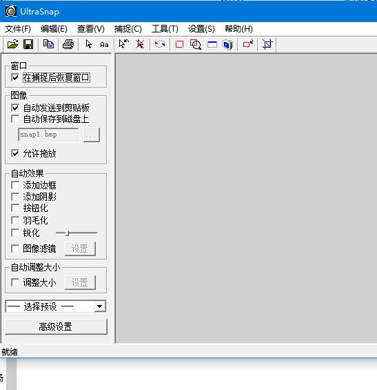 ���ð��b��ץ�Dܛ��