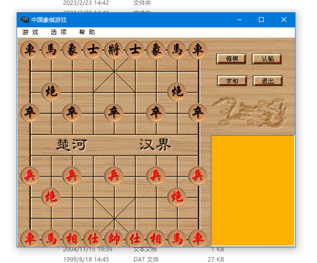 �Ї�����