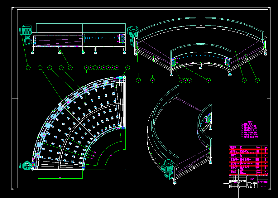 �C(j��)��(ch��ng)����90��Ƥ���C(j��)