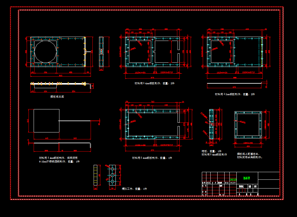 ����yԔ��(x��)�D