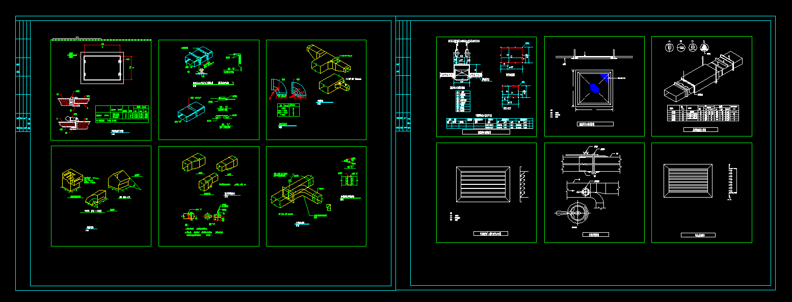 �L(f��ng)���L(f��ng)�ڹܼ��y�T���b��(ji��)�c�D