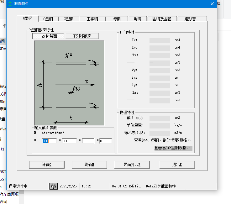 䓽Y������ܛ��