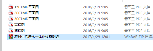 �r��������ˮһ�w���O��D��