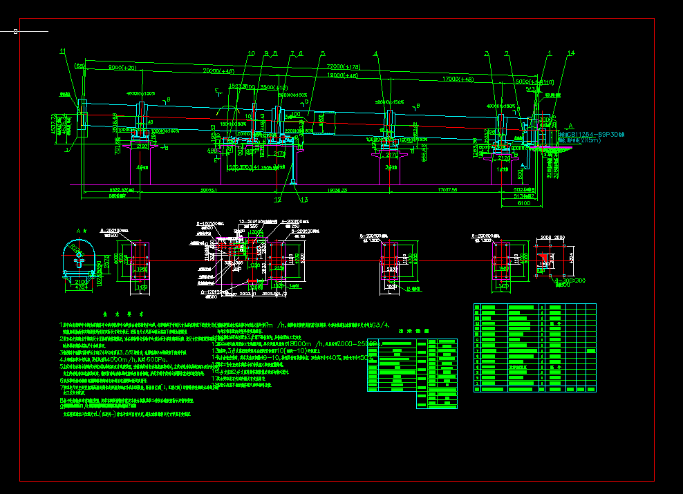 3.6��70�׻��D(zhu��n)�G