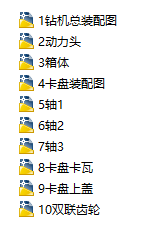 DY1000ȫҺ���r���@�CҺ�������^�OӋ�D