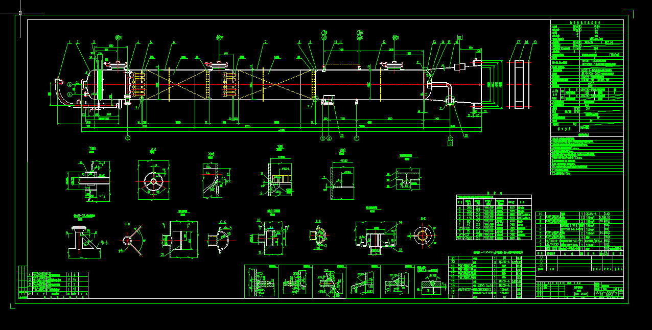 ��Ó���O(sh��)��D