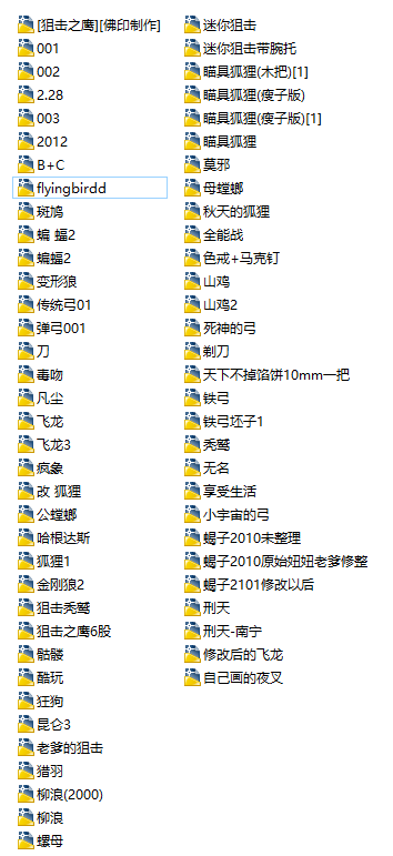 65�N CAD�D��