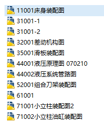 3120�L�X�CԔ�D