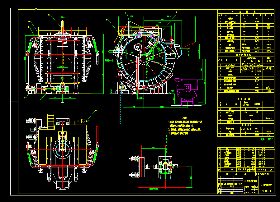 300T���F�tCAD���D