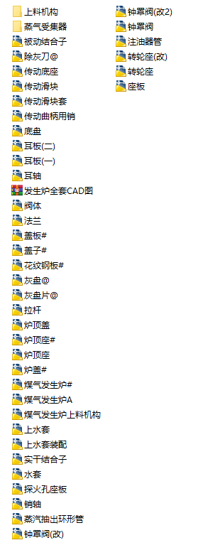 �l(f��)���tȫ��CAD�D