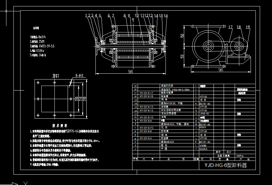 YJDһHGһ6�����Dж����CAD�b��D