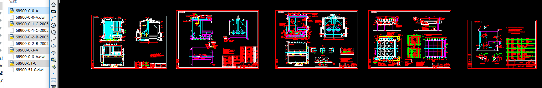 70MW朗l�tԔ��(x��)�D