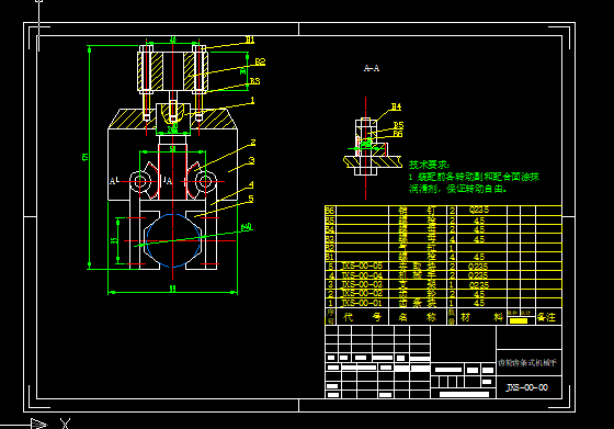 �X݆�X�lʽ�C(j��)е��CAD�D