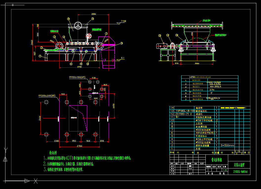 ��ʽ�o�ϙCCAD�b��D