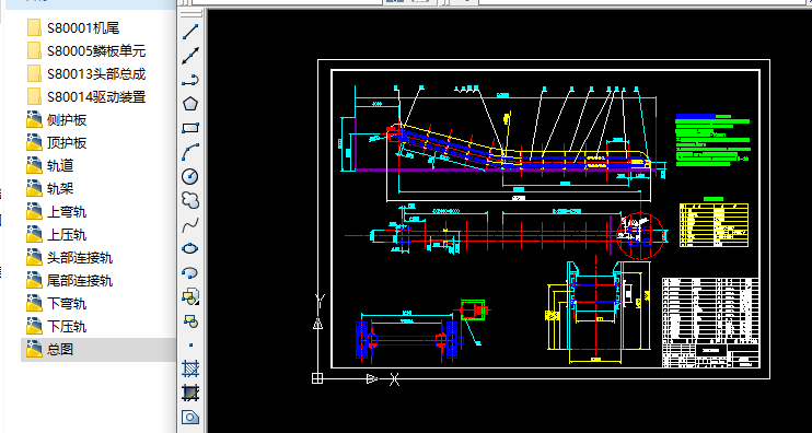 B800X25.3���װ�ݔ�͙C