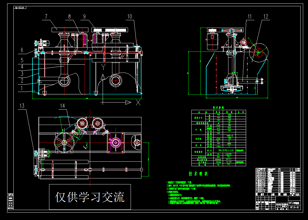 ���x�CCAD�D
