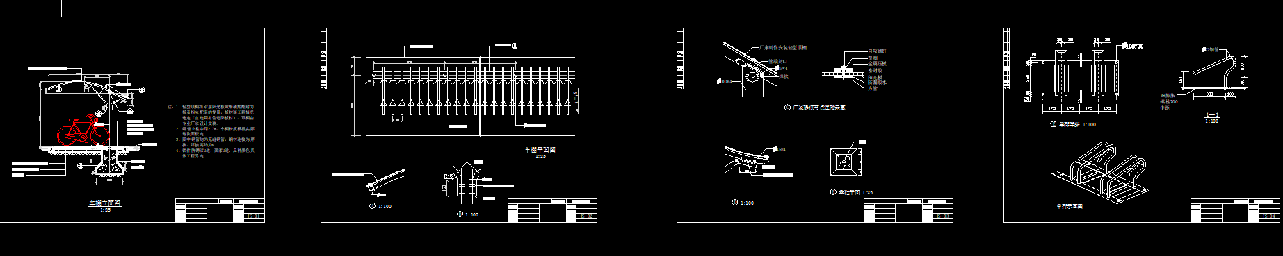 ���Ż������܇�� CAD�D��