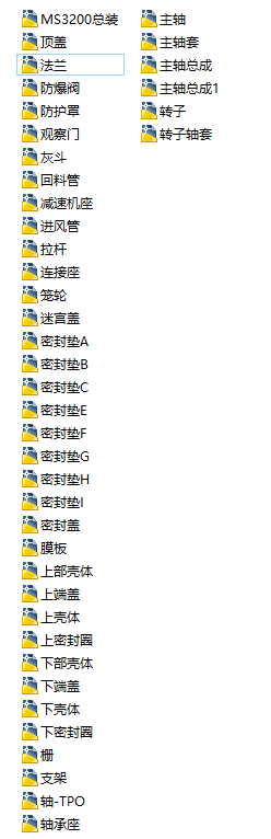 �ӑB�x�ۙC���㲿��Ԕ�D+���b�D�� CAD�D��