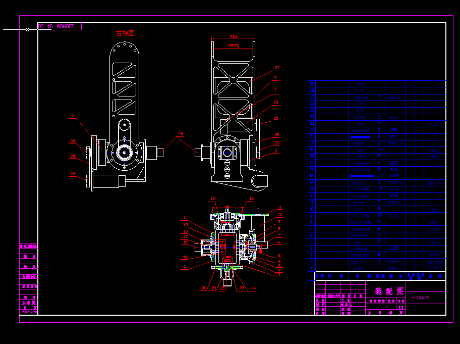 �C�����P�� CAD�D��