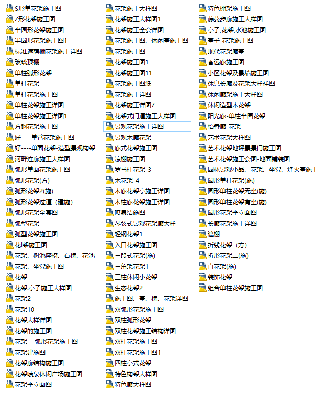 ���܈D���� CAD�D��