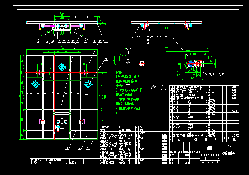 15��늻��t�tǰ����܇CAD�D