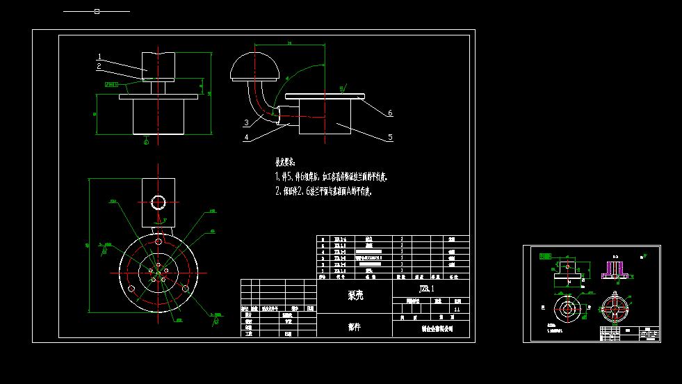 ��ע��ϵ�y(t��ng) CAD�D��