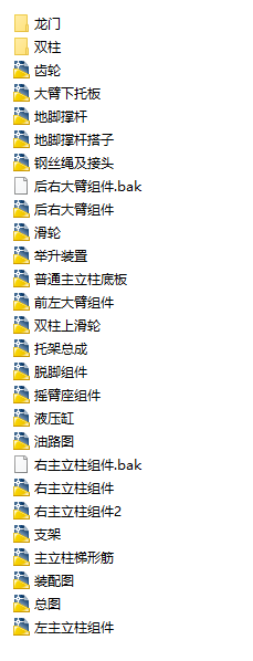 ��܇�����C���e���C�� CAD�D��