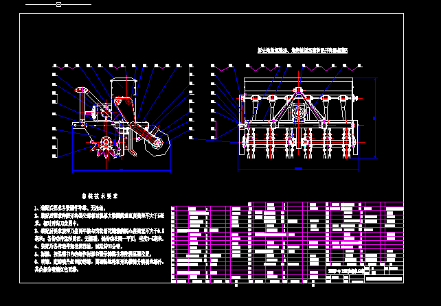 ȫ߀��������N�C