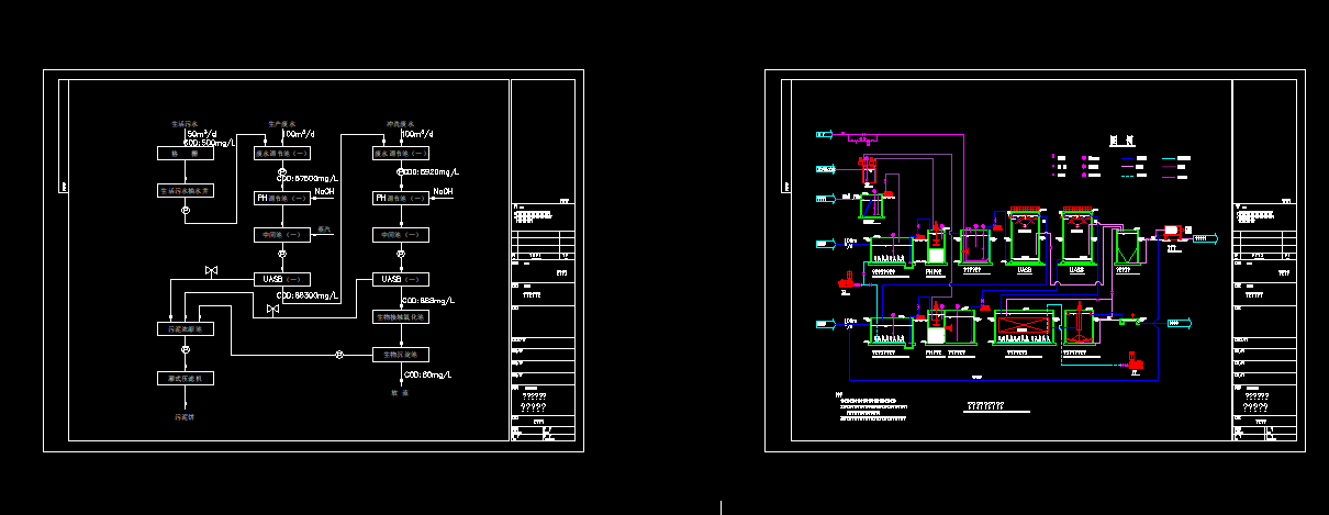 �ߝ����ˎ�Uˮ��ˇ���̈D