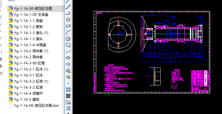 Һ����CAD�D��ȫ��