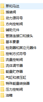 Һ��Ԫ����̖��CAD�׈D