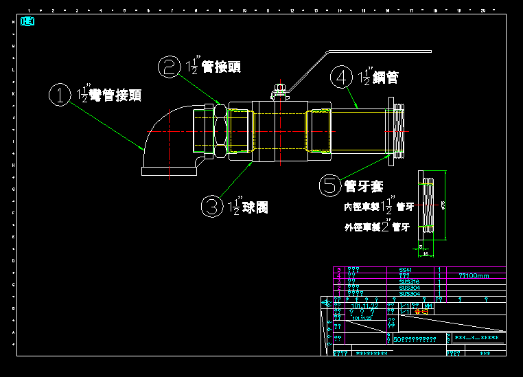 50�Ӂ��FͰж���y�b���OӋCAD�D