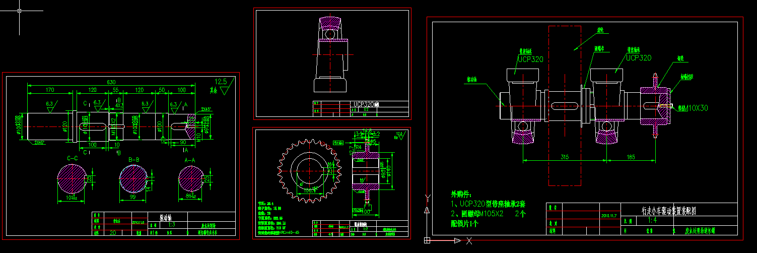 �Uˮ�������x�O(sh��)���(q��)���b������D