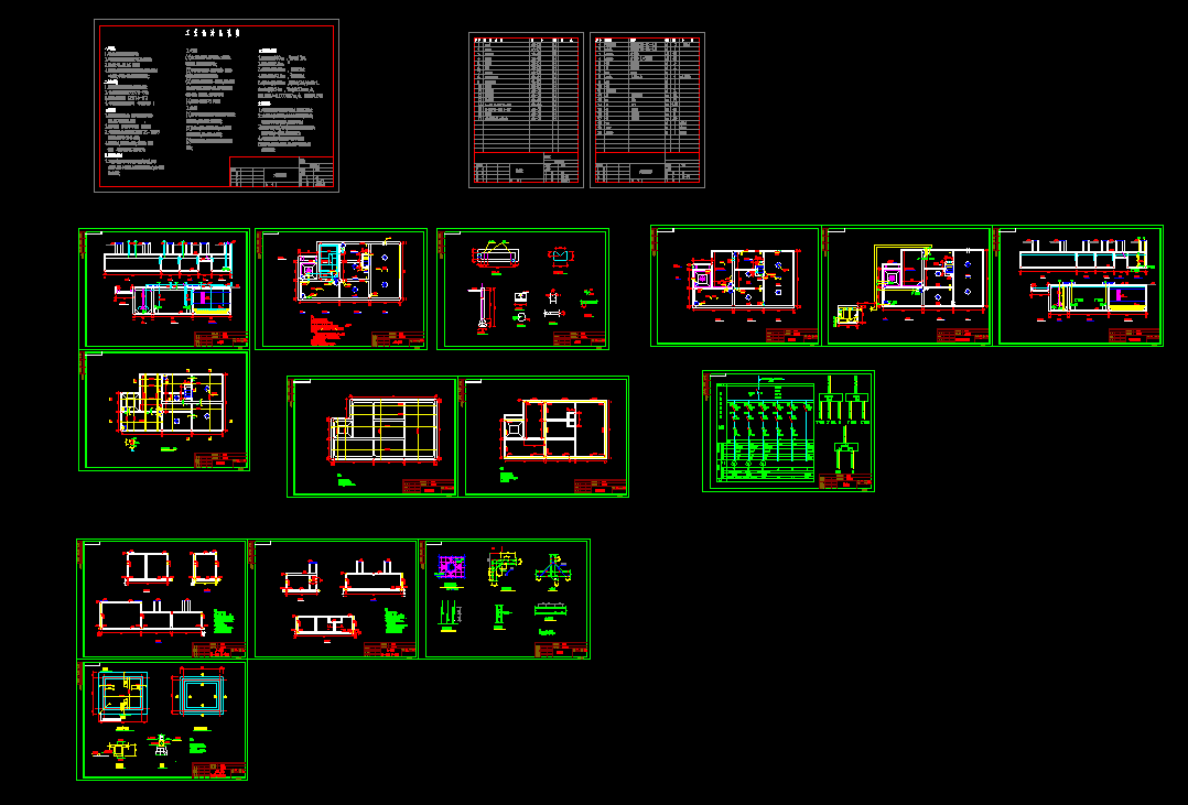 ĳ�e���^������ˮ̎������CAD�D