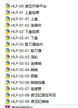 Һ������ƽ�_ȫ�׈D