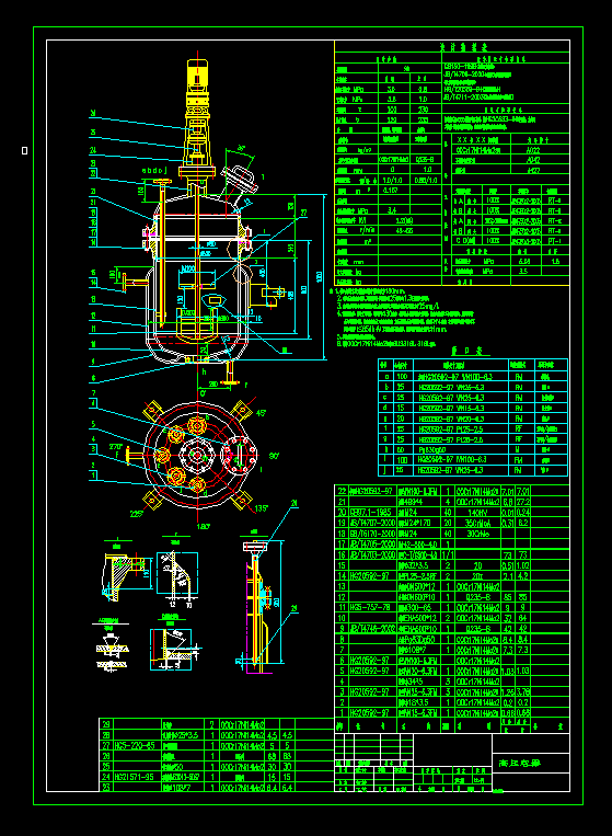 80L������500CAD�D
