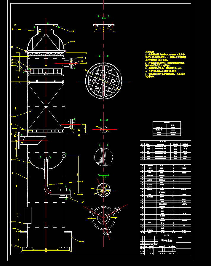 ����������CAD