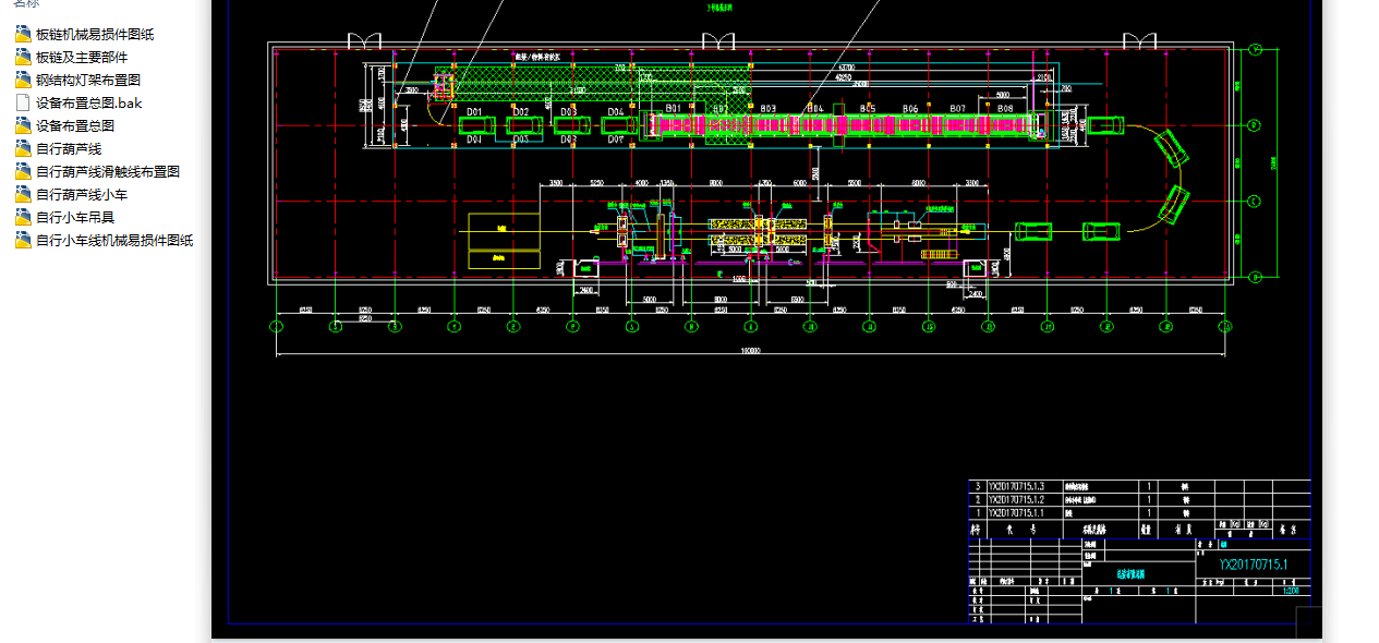 ��܇���b܇�g�O��CAD�����D