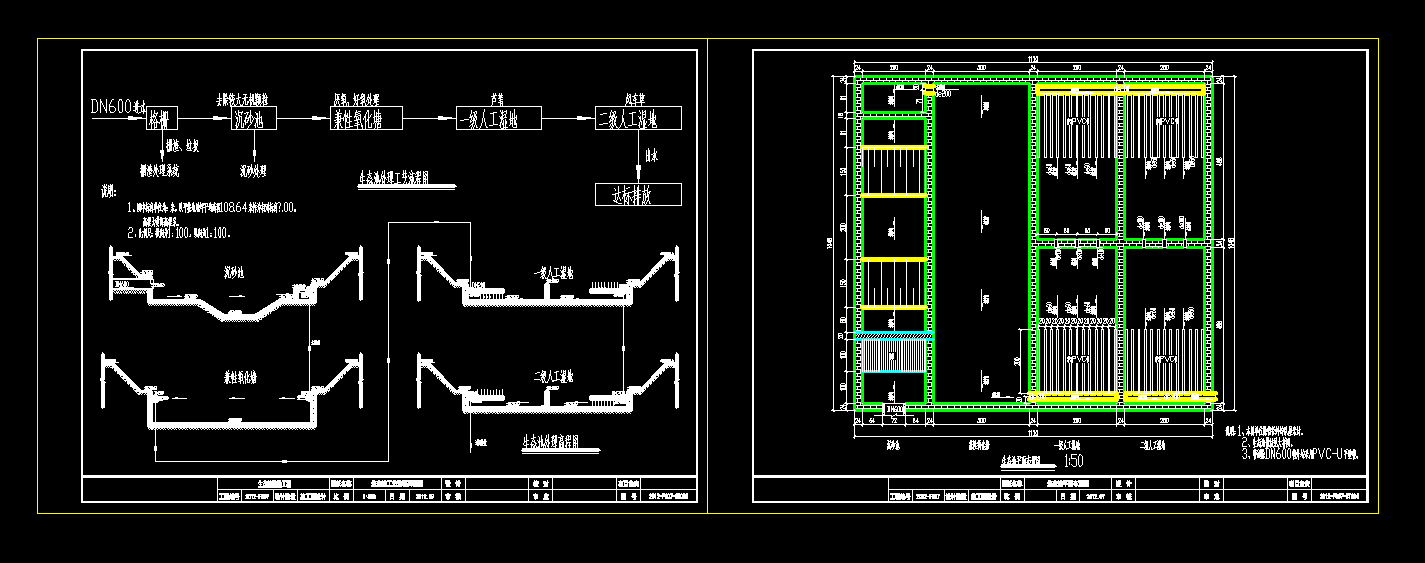 ��̼��ƽ��D