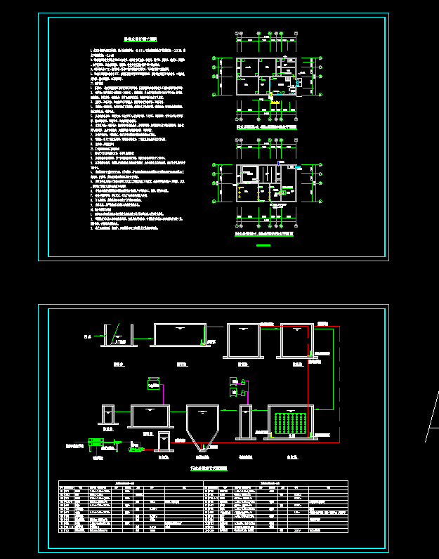 ������ˮ��ˇ���̈D