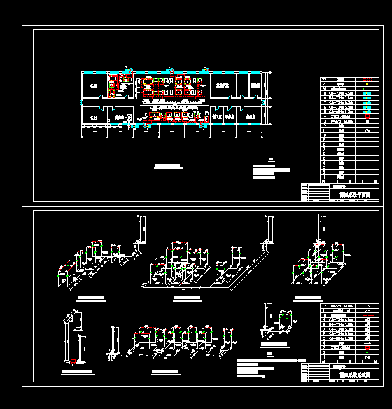 ��ϴ܇�g�к����w����