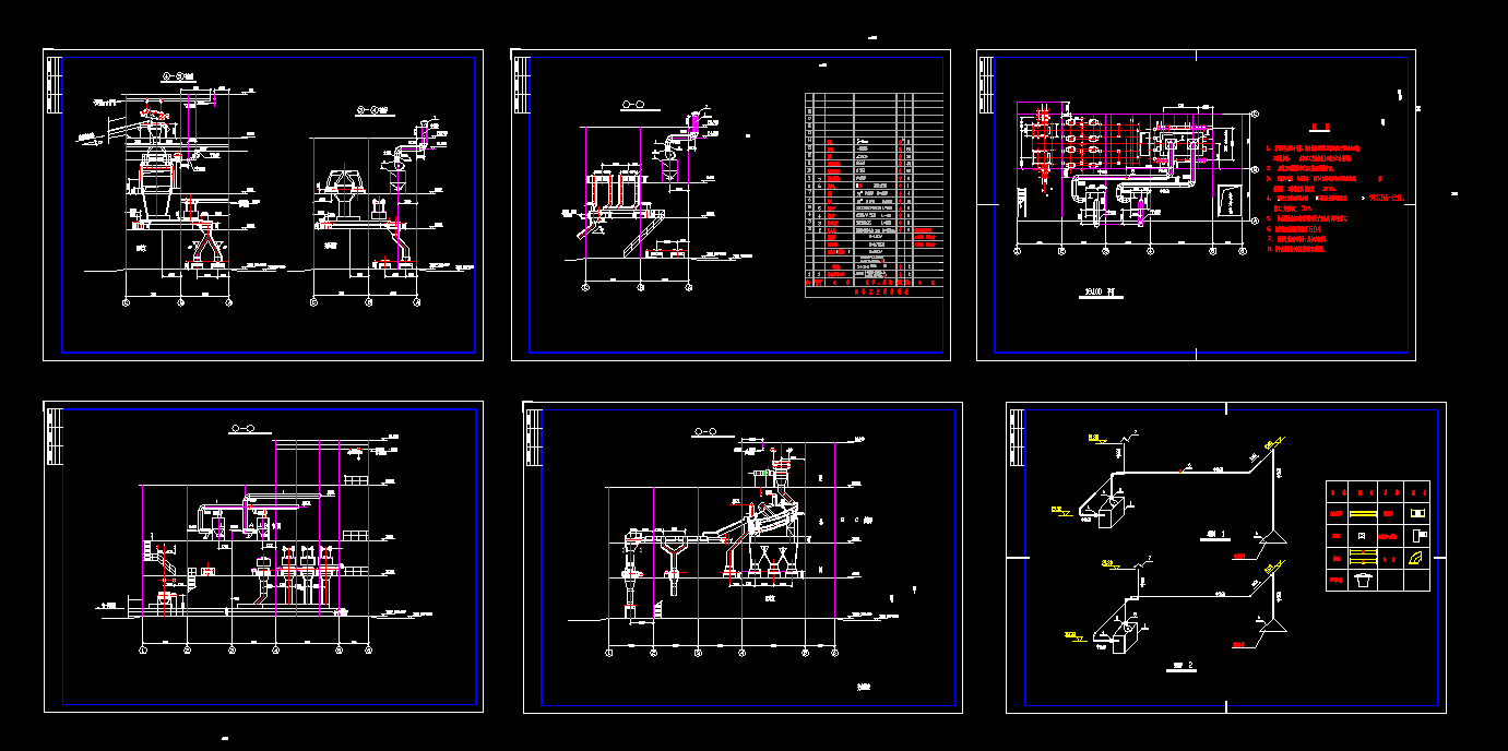 �S���Y���g���mCAD�O(sh��)Ӌ(j��)�D