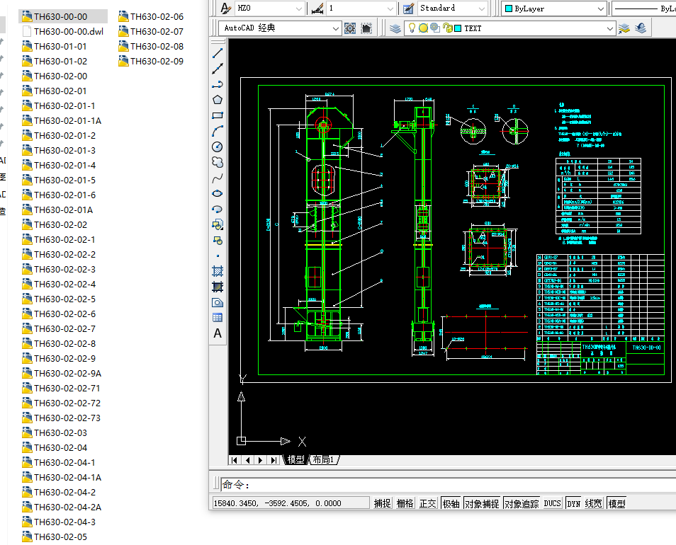 H30����Cȫ�׈D