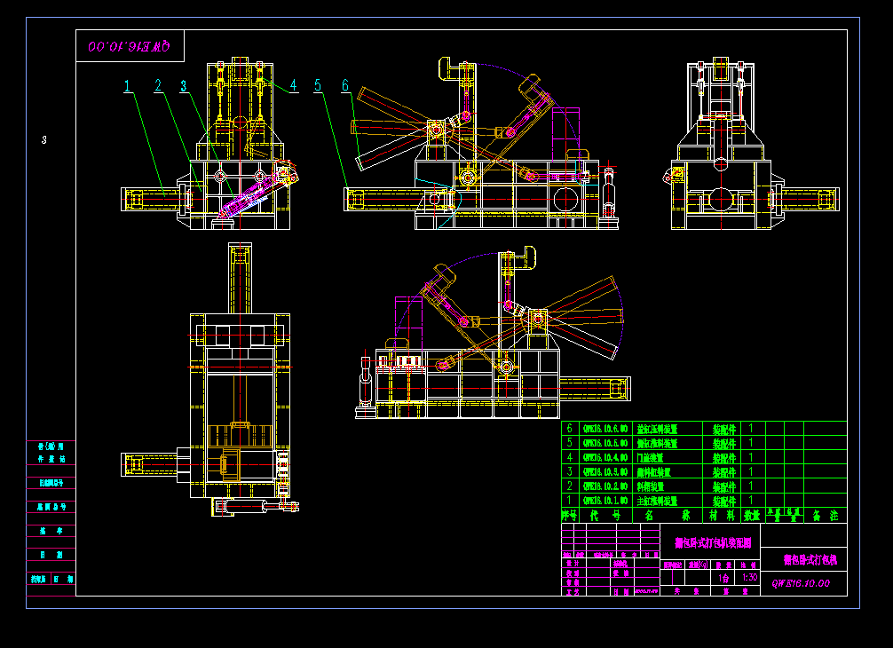 160������CCAD�b��D