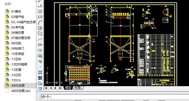 DMC48�}�_�ΙC��ʽ�Չm��ȫ�׈D