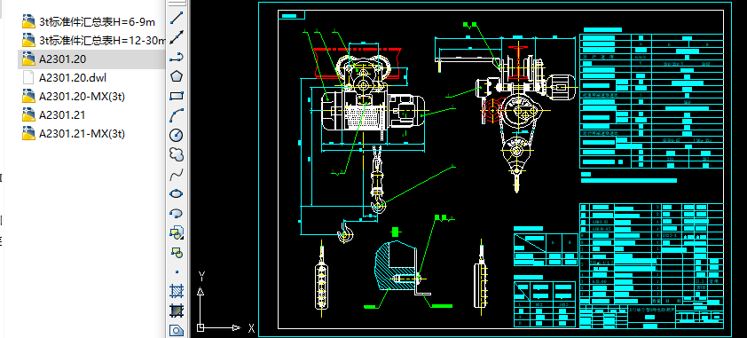 CD��3��늄Ӻ��JԔ���DH6һ9m