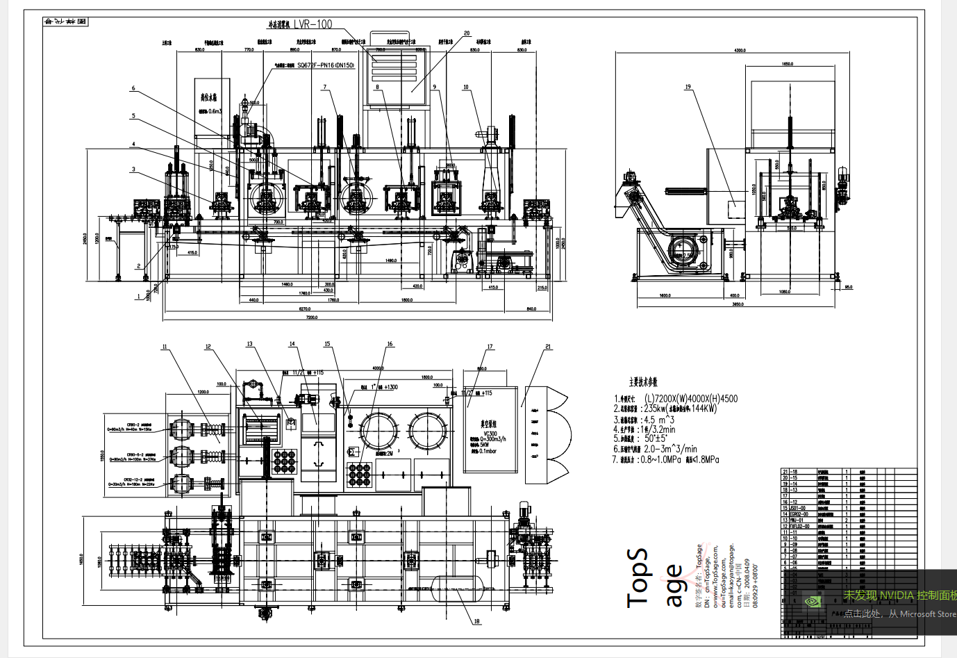 ��(bi��o)��307���w���g��ϴ�C(j��)